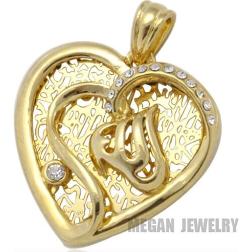 Heart shape muslim Allah crystal pendant & necklace for women & men, charm Islam jewelry & Arab gift