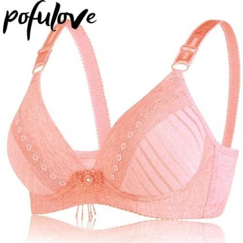 Pink Floral Embroidery Push Up Bra for Women Cotton Thin Gathered Wireless Underwear Seamless Bralette Female Sexy Brassiere
