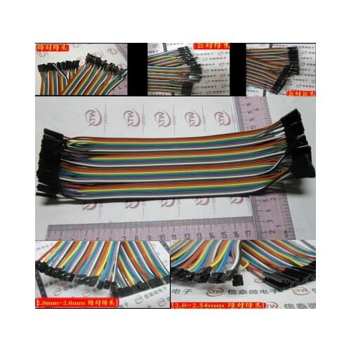 Dupont Line 120pcs 30cm male to male + male to female and female to female jumper wire Dupont cable For Breadboard
