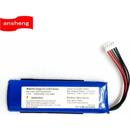 High Quality 3.7V 6000mAh / 22.2Wh GSP1029102R Lithium ion polymer battery For JBL Charge 2 Charge 2+ Charge 3 2015 Version