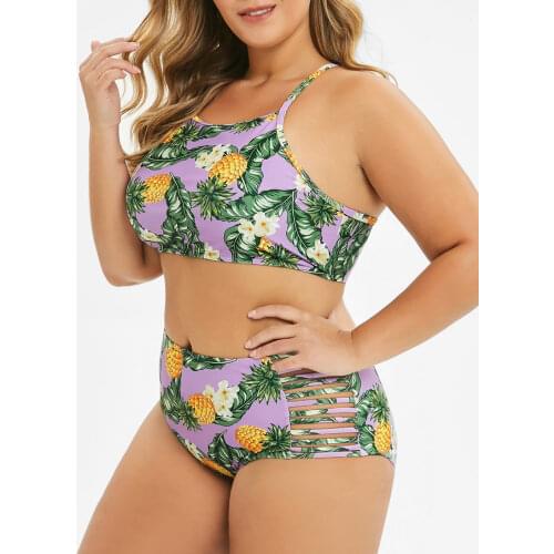 Wipalo Swimwear