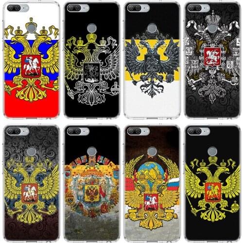 Armenia Albania Russia flag Emblem Case For Huawei Honor 10 9 20 Lite 9X 8X 8A Pro 7A 7X Y5 Y6 Y7 Y9 2019 V20 V30 Soft Phone Cov
