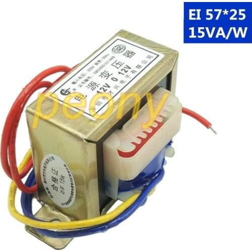 EI57 15W transformer 15VA 220V to 12V*2 dual 12V transformer 12V-0-12V 12V-0-12V