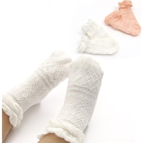 KIDS BASIC Knee-highs For Girls
