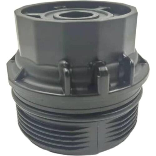 Oil filter housing cover 15620-37010