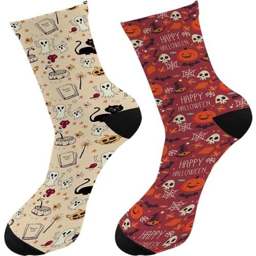 PRTSKOS Men's Knee-high Socks