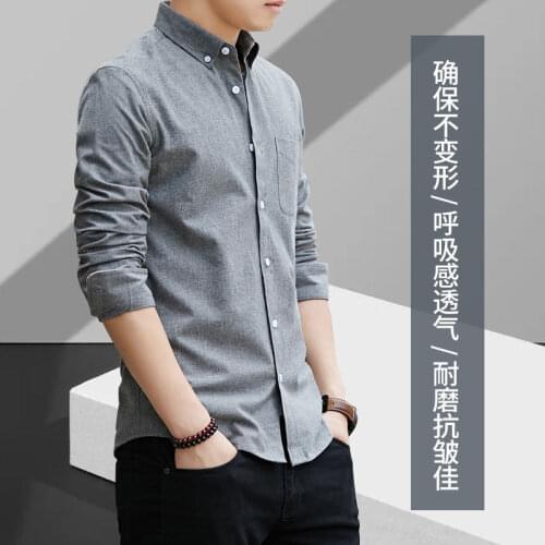 Supodeth Mens Casual Shirts