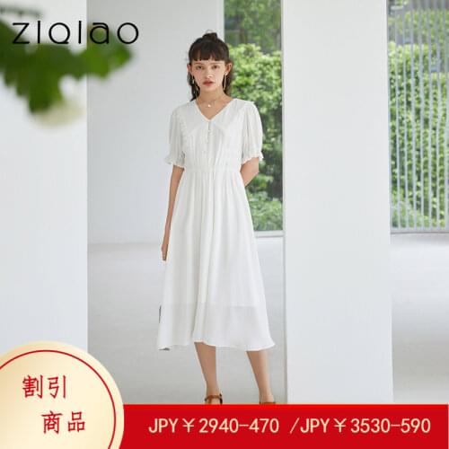 Летние шифоновые платья ZIQIAO China At AliExpress