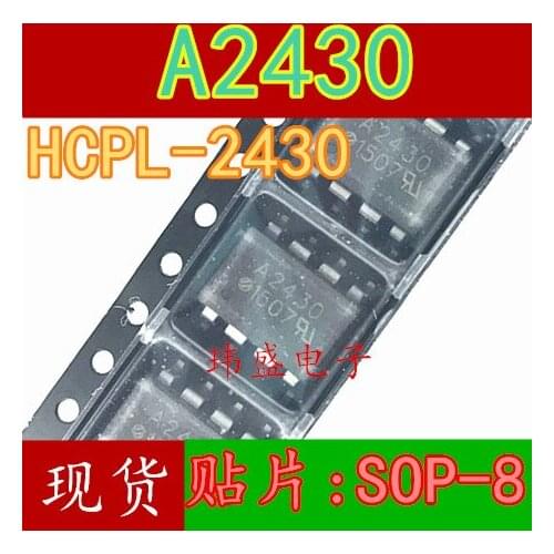 10pcs A2430 HCPL-A2430 HCPL-2430 SOP8