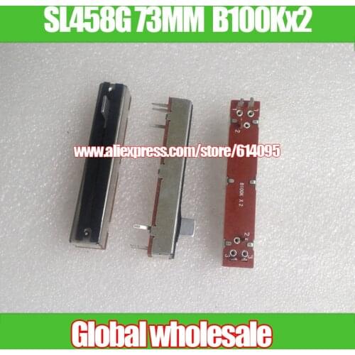 5pcs SL458G 73MM mixer straight sliding potentiometer B100Kx2 / two-channel fader handle length 8MMB