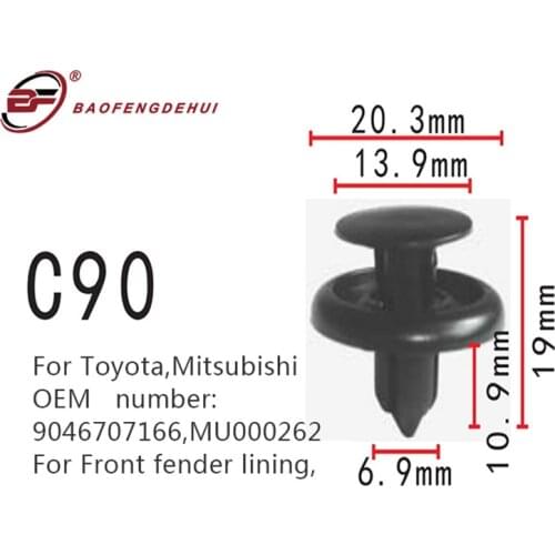 Auto Positioner For Toyota,Mitsubishi 9046707166,Mu000262 Front Fender Lining Clips