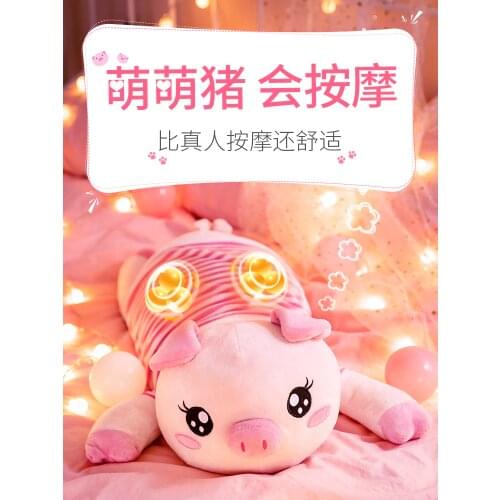 Cervical spine massager electric instrument pillow pillow shoulder neck lumbar spine waist multi-function