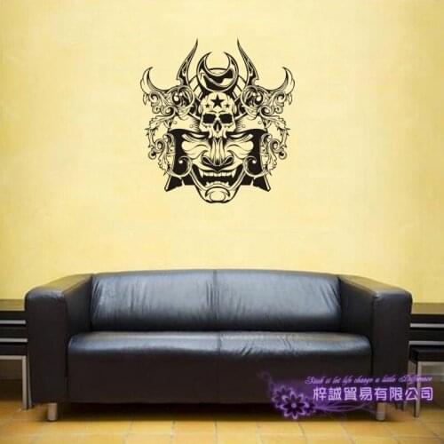 Kendo Wall Sticker Warrior Ninja Poster Vinyl Art Wall Decals Home Decoration Decor Mural Kendo Samurai Decal