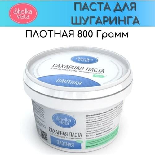 Средства для эпиляции SHELKAVISTA China At AliExpress