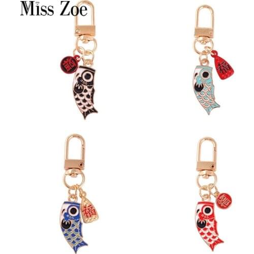 Koinobori Keychain Carp Streamer Lucky Bag Koi Fish Charm Key Chain Keyring Men Women Accessories Jewelry Gift for friends