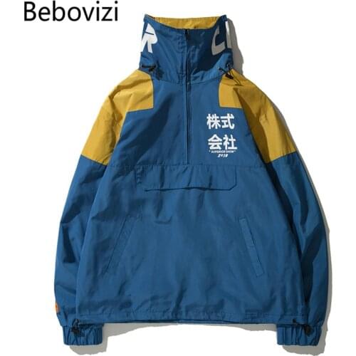 Bebovizi Brand 2018 Japanese Street Style Retro Jacket for Men and Women Corporation Printing Patchwork Windbreaker and Coat