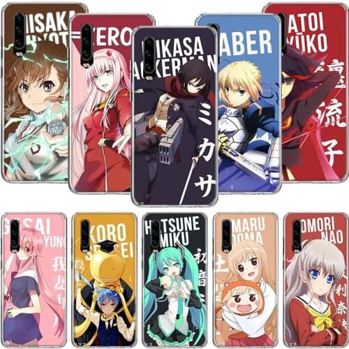 Anime Protagonist Cute Girl Phone Case For Huawei P30 P40 P20 P10 Mate 20 10 30 Lite Pro P Smart Z Plus Printing Cover Coque She