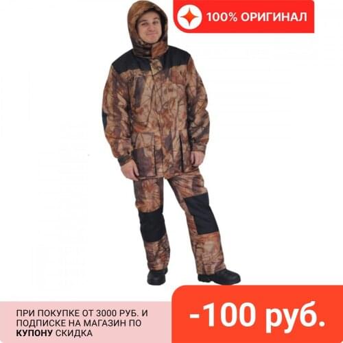 NOVA TOUR Fishing Vests