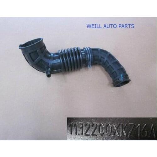 WEILL 1132200XKZ16A Intake hose assembly FOR GWM GREAT WALL HAVAL H6