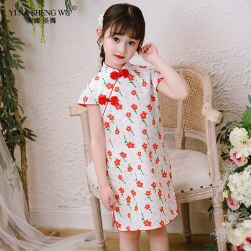 Kids Children Qipao Traditional Chinese Clothing Retro Print Lovely Qipao Dress Cheongsam Baby Hanfu Stage Performance Wear