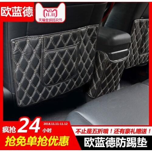 For Mitsubishi Outlander 2013 - 2018 Childrens anti-dirty mat Interior Refit Armrest Box Rear Seat Kick Pad 3pcs/set