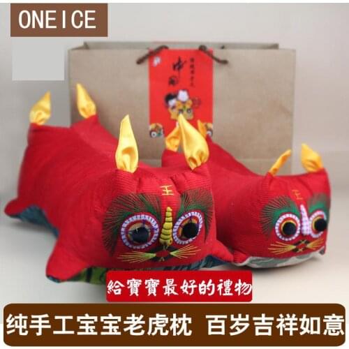 Pure Hand Baby Clothe Tiger Pillow Doll Embroidery Head Moon Gift Blessing Chinese Culture Wedding Decoration Child Birthday