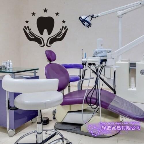 Dental Clinic Wall Decal Bathroom Poster Vinyl Wall Decals Decor Mural Toothpaste Tooth Brushing Teeth Dentistry Sticker