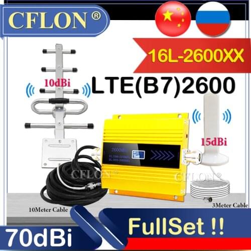 New!! 4G Cellular Amplifier LTE FDD 2600Mhz 4G CellPhone Cellular Booster LTE 2600Mhz GSM Repeater 4G 5G Network Signal Repeater