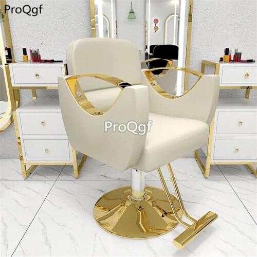Prodgf 1Pcs A Set Ins Cool Barber Shop Fashion Salon Chair
