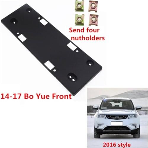 For Geely Emgrand Boyue Front License Plate Rear License Plate Mounting Frame Accessories