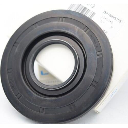 Servo motor oil seal BH6657E +AF1904E NBR rubber DMHUI brand ISO 9001:2008 certification BH6657E +AF1904E
