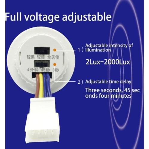 Mini Closet PIR Sensor Detector Smart Switch 110V 220V LED PIR Infrared Motion Sensor Detection Automatic Sensor Light Switch