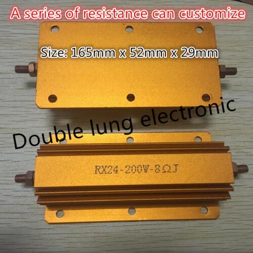 RX24-200W 18R 18 Ohm 200W Watt Automobile Power Metal Shell Case Wirewound Resistor 18R 200W 5