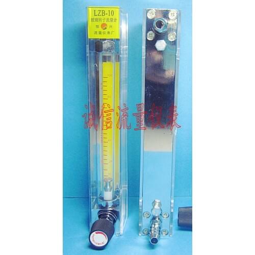 Yuyao Zhenxing LZB-4/LZB-6/LZB-10 glass rotor stainless steel corrosion proof flowmeter