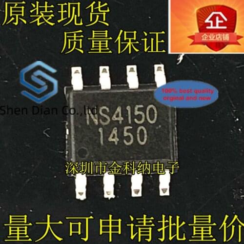 10pcs 100% orginal new in stock NS4150 SOP8 3W Mono Class D Audio Power Amplifier Ultra-low EMI without filter