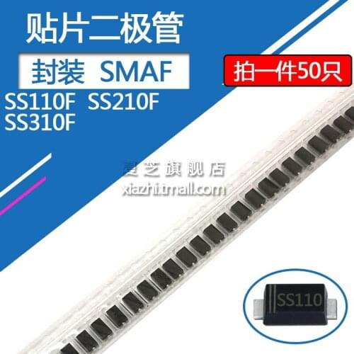 50pcs/lot SS110F SMD Schottky diode SS210F SS310F 1A/100V 2A/100V package SMAF