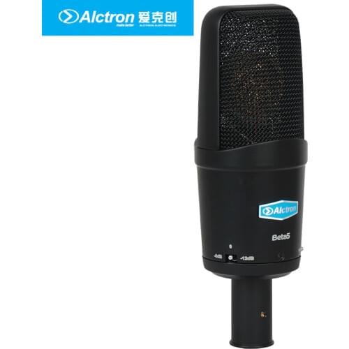 Alctron Beta3 Professional FET condenser microphone mic for studio recording, stage performance with shock mount carry case