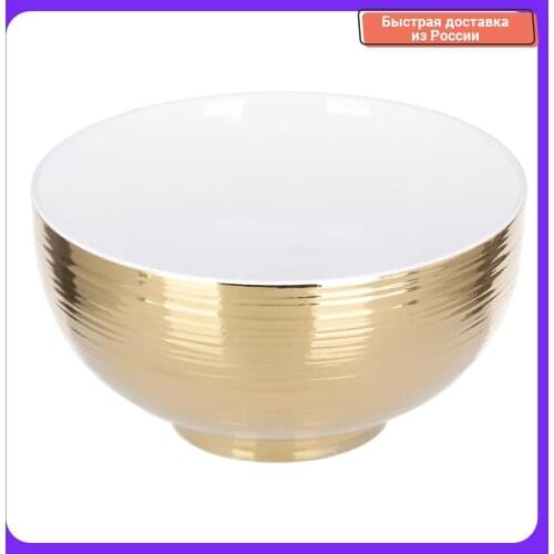 BY Plate Sets
