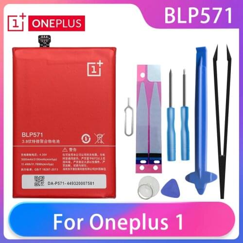 Runtianjin OnePlus Phone Batteries