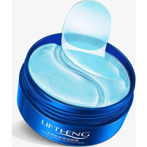 Repairing Jellyfish Collagen Eye Mask Patches Dark Circles Removal Moisturize Crystal Gel Improve Skin Elasticity 60 Pcs