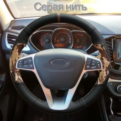 WCaRFun Hand-stitched Black Artificial Leather Car Steering Covers for Lada Vesta 2015 2016 2017 Lada X-ray