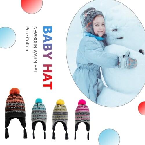 Baby Kids Girl Boy Autumn Winter Knitted Hat Cap Soft Ear Warm Cute Pompom Tassel Beanie Children Thickened Casual Caps