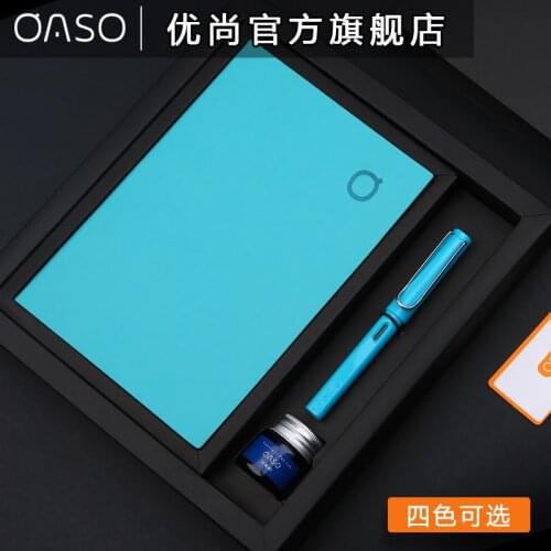 Office Writing Stationery OASO Luxury Commercial Gift Pens Set Sky Blue 0.38mm Fountain Pen + Notebook+ Bottle Ink Free Shipping