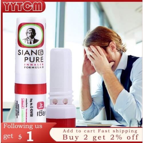 SIANG PURE balm Mint Refresh Oneself Treatment Of Influenza Cold Headache Dizziness Muscle Massager Relax Essential Oil