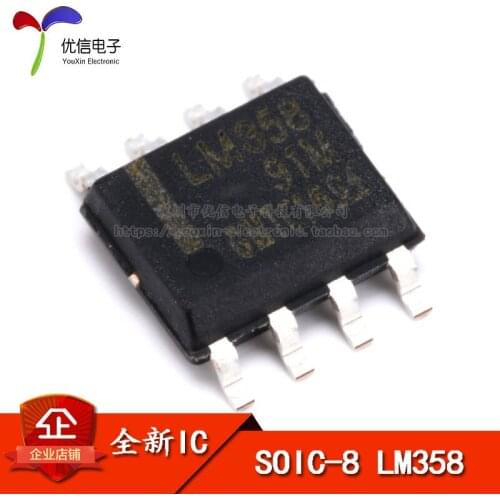 Dual patch LM358 operational amplifier 32V SOP-8
