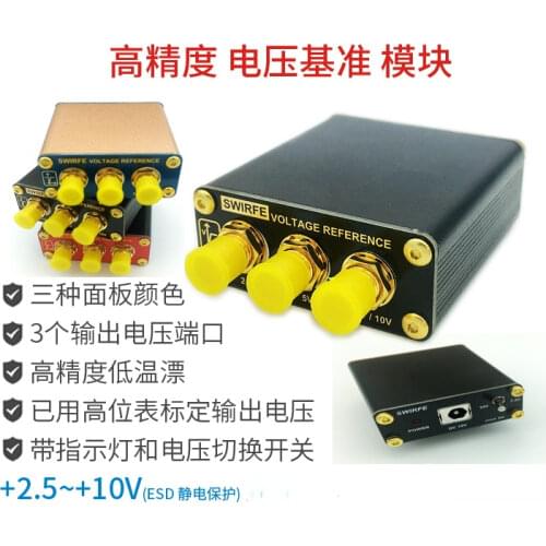 Voltage Reference of Ad584 High Precision Low Temperature Drift Voltage Foil Resistor Reference