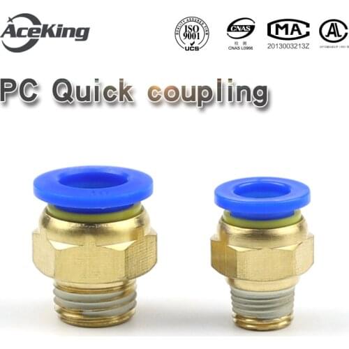 Air Pneumatic PC Fitting12mm 10mm 8mm 6mm 4mm Hose Tube 1/4"BSP1/2"1/8" 3/8" Male Thread Pipe Connector Quick Coupling Brass APC