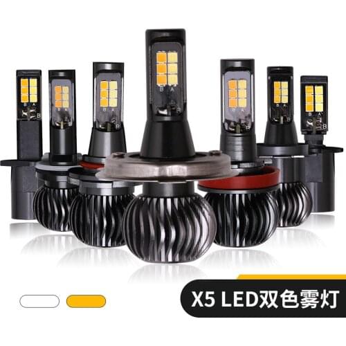 Светодиодные LED лампы H8 (PGJ19-1) Trial from the sky China At AliExpress