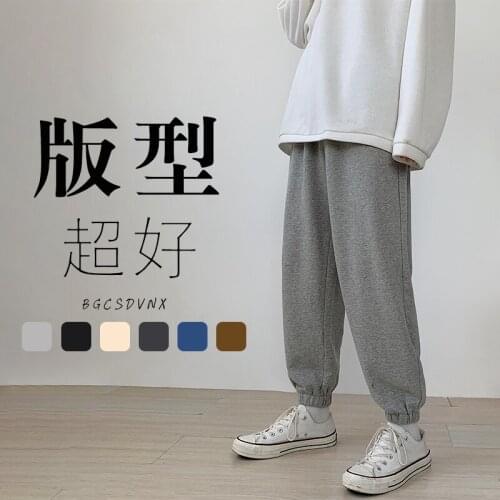 Casual Jogger Pants Men Baggy SweatPants 2021 Autumn Spring Casual Basic Streetwear Korean Hip Hop Male Straight Trousers