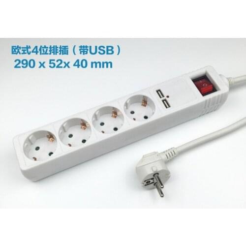 Euro 4 Power filter with 2 quick charging USB ports and expansion socket 4